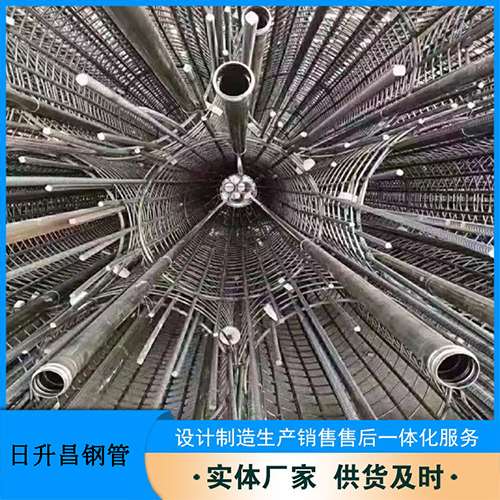 云安法兰式声测管规格