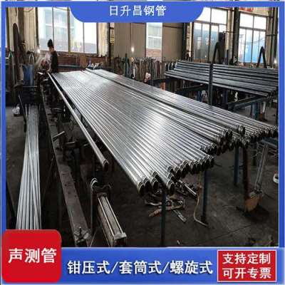 云安一图讲解桩基声测管包含哪些配件