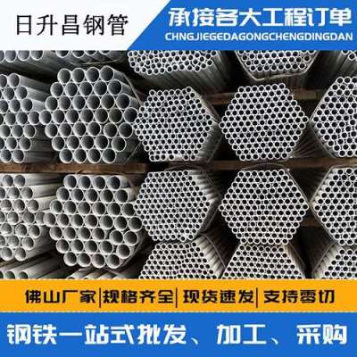 云安螺旋式声测管规格都有哪些