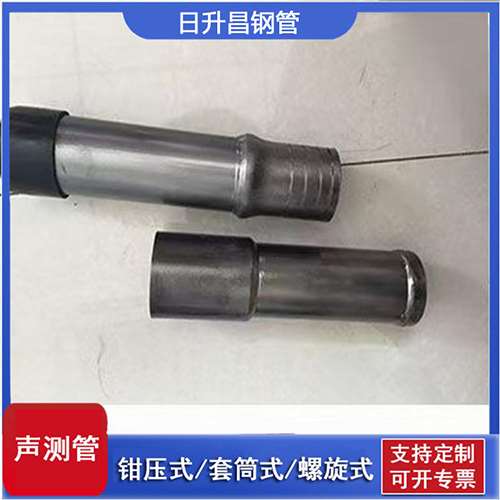 云安声测管检测前准备工作有哪些