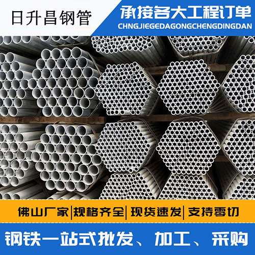 云安声测管的性能检测试验
