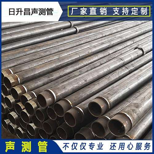 云安声测管外观质量有哪些要求？